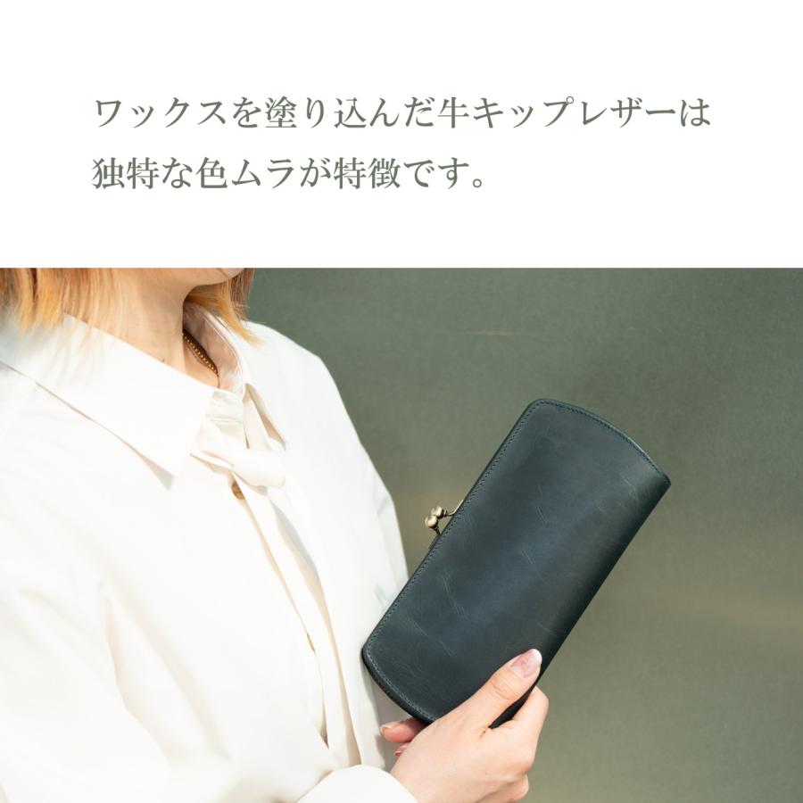 がま口 長財布 レディース 本革 革 姫路レザー 女性 ガマ口 薄型 日本