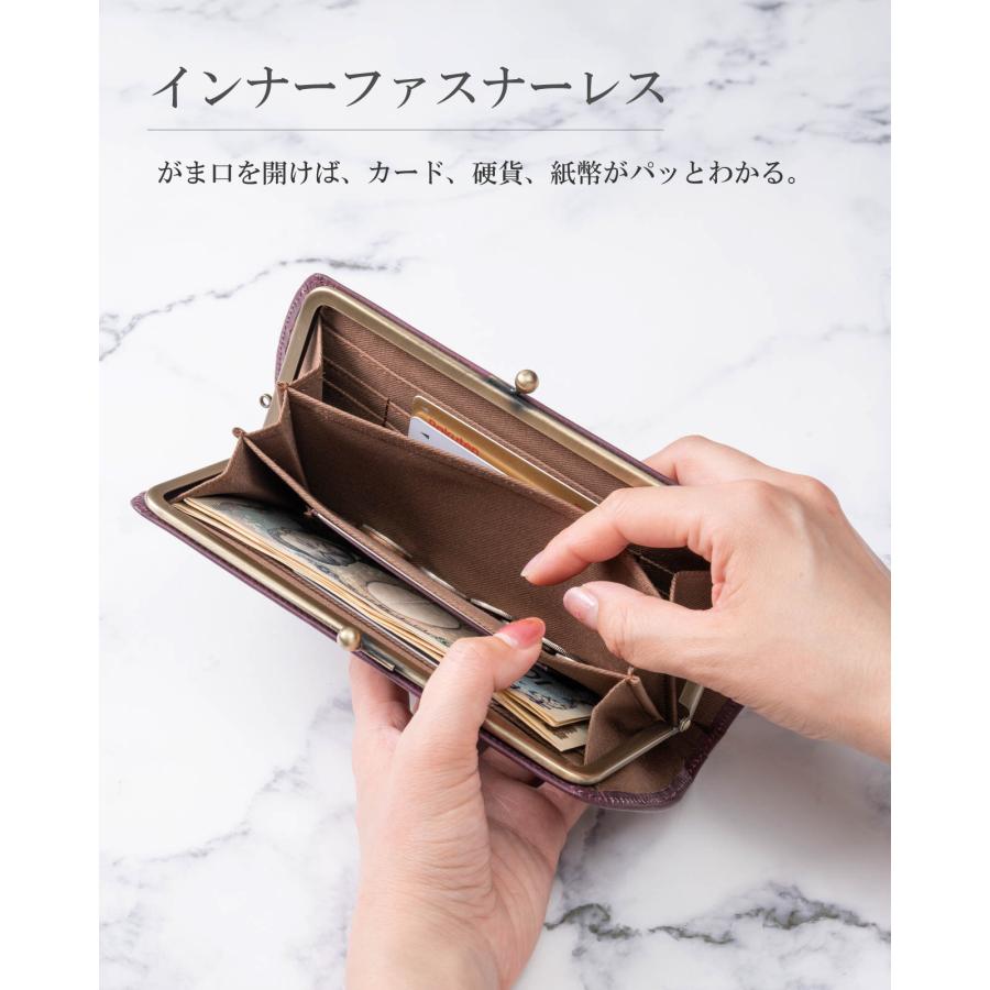 もっちり オイルレザー 財布 レディース 日本製 がま口 革 レザー 55380 もっちり オイルレザー 財布 レディース 日本製 がま口 革 レザー