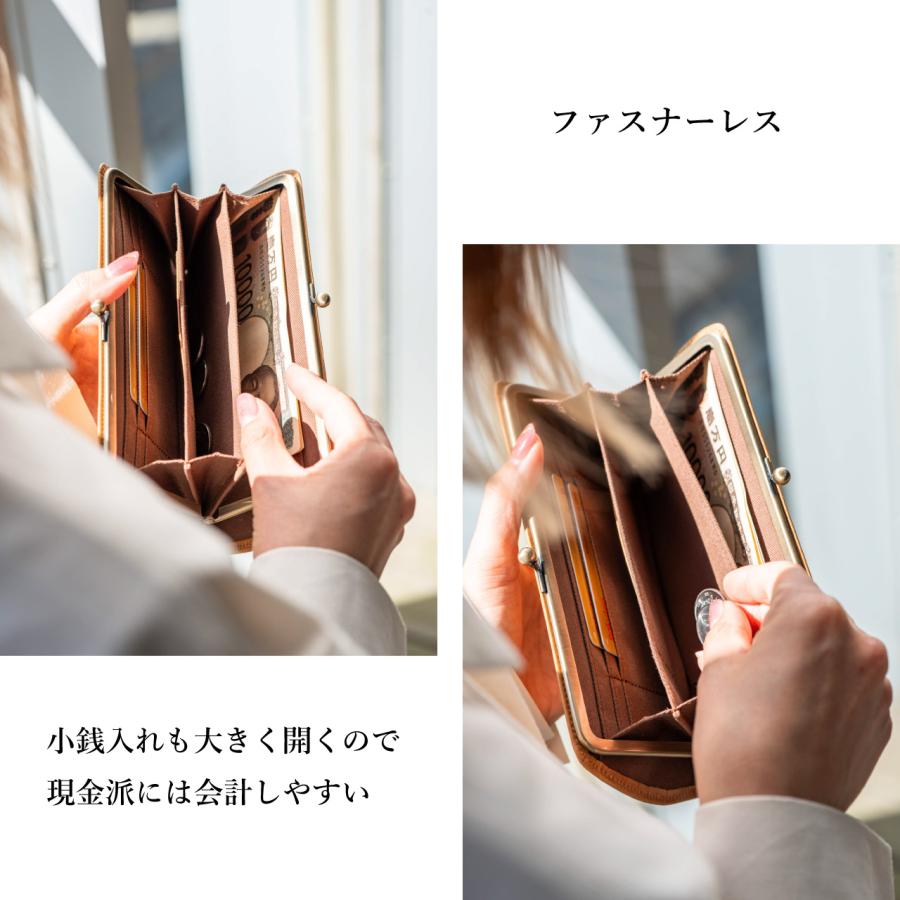 がま口 長財布 レディース 本革 革 姫路レザー 女性 ガマ口 薄型 日本