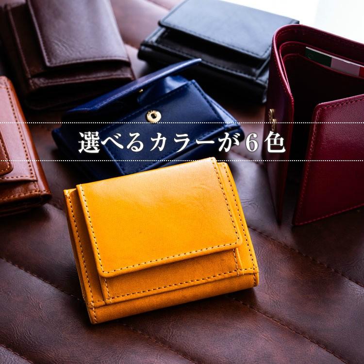 ミニ財布 三つ折り レディース メンズ 本革 革 財布 小さい コンパクト