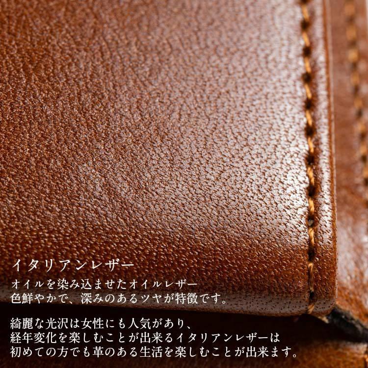 イタリアンレザーコンパクト三つ折り財布 楽天市場】イタリア製 ソフトエンボスレザー 三つ折り財布 コンパクト