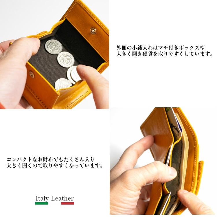 ミニ財布 三つ折り レディース メンズ 本革 革 財布 小さい コンパクト