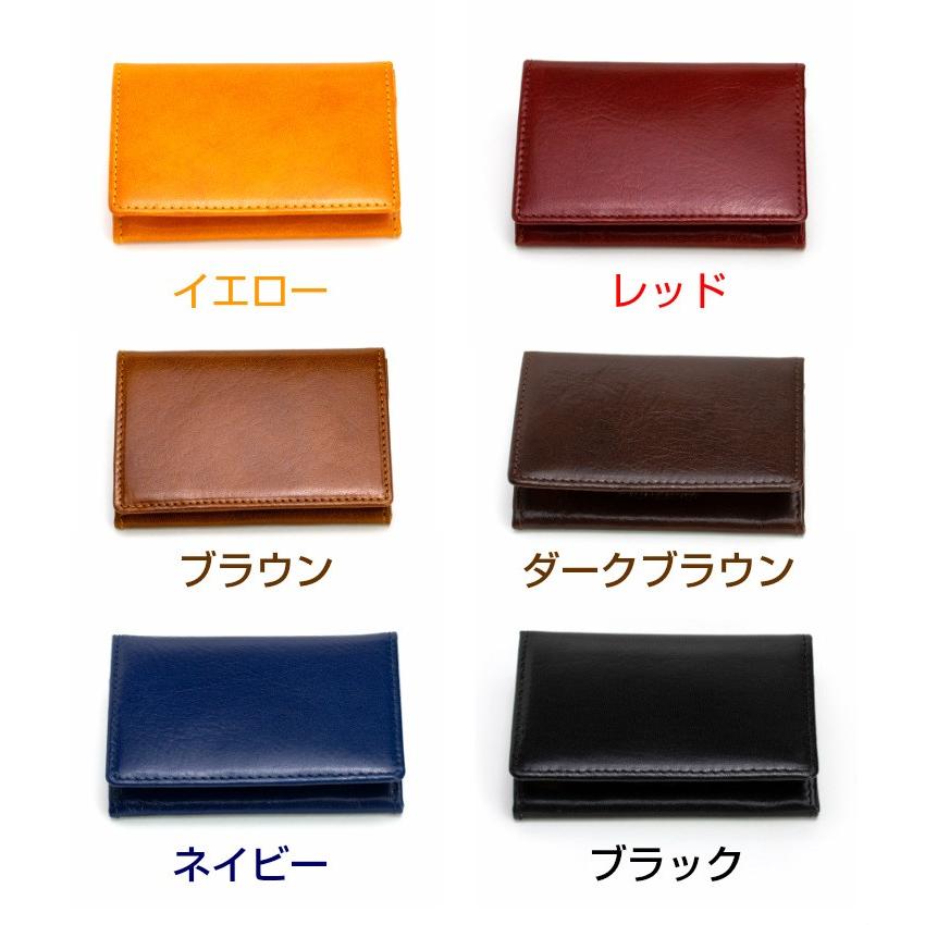 名刺入れ メンズ レディース 本革 イタリアンレザー ブランド 日本製 大容量 名刺ケース カードケース クロコ調 送料無料 ギフト 社会人 プレゼント 男性 女性 紳士 ビジネス フォーマル おしゃれ 名刺 エルバマット クロコ 型押しクロコダイル 名刺入れ メンズ レディース 本革 イタリアンレザー 男性 女性 薄型