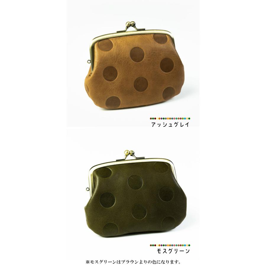 がま口財布 kanmi レディース カンミ 親子ガマグチ がまぐち 本 がま口財布 kanmi レディース カンミ 親子ガマグチ がまぐち 本