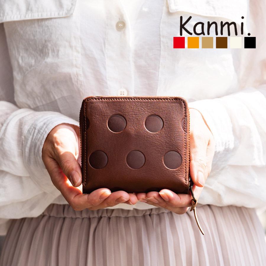 財布 二つ折り kanmi カンミ ボックス型 レディース ラウンドファスナー かわいい おしゃれ 日本製 本革 レザー キャンディ 水玉 ラッピング  20代 30代 40代 :kanmi-can-box-w:革小物イーサウンド - 通販 - Yahoo!ショッピング