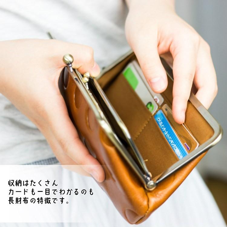 美品 カンミ Kanmi 長財布 がま口 マルシェ 04-22111912 Kanmi. - 美品 カンミ Kanmi 長財布 がま口 マルシェ 04-22111912の