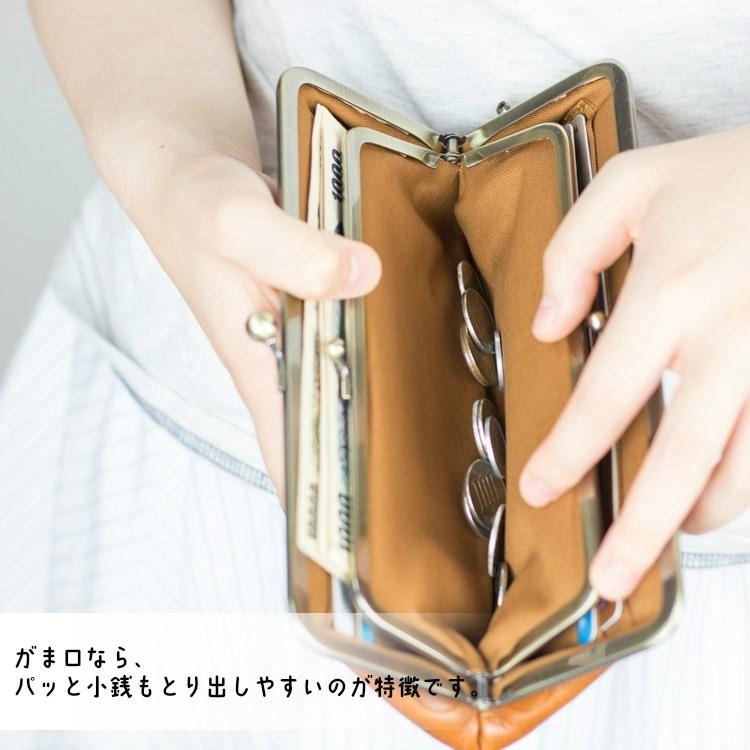 美品 カンミ Kanmi 長財布 がま口 マルシェ 04-22111912 Kanmi. - 美品 カンミ Kanmi 長財布 がま口 マルシェ 04-22111912の