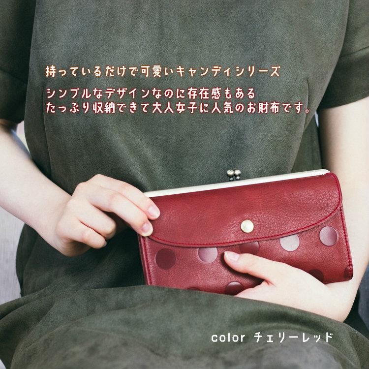 カンミ　黒　レザー　革　がま口　長財布 楽天市場】財布 レディース 二つ折 ブランド がま口 薄い 薄型