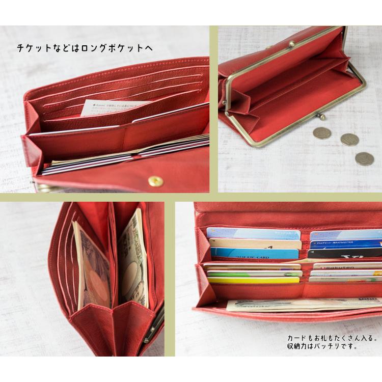 長財布 がま口 kanmi レディース カンミ 女性 大容量 かぶせ ガマ口