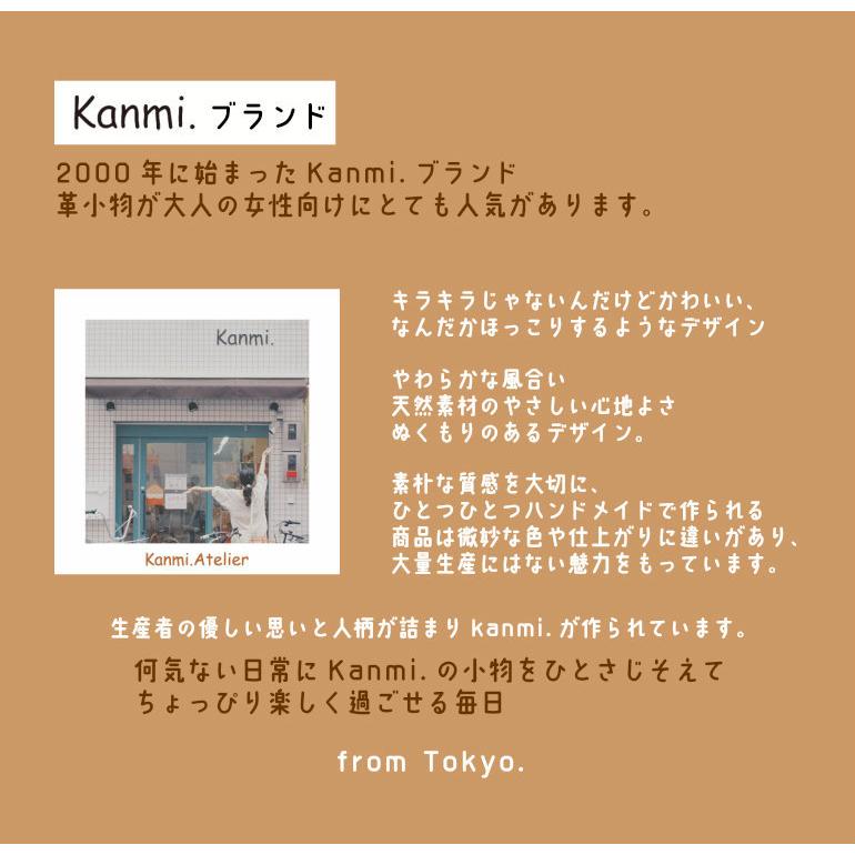 長財布 がま口 kanmi レディース カンミ 女性 大容量 かぶせ ガマ口財布 本革 革 キャンディルーフ 水玉 日本製 ブランドの画像