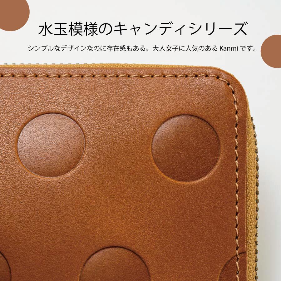 kanmi（カンミ） 長財布 レディース ラウンドファスナー 本革 大容量