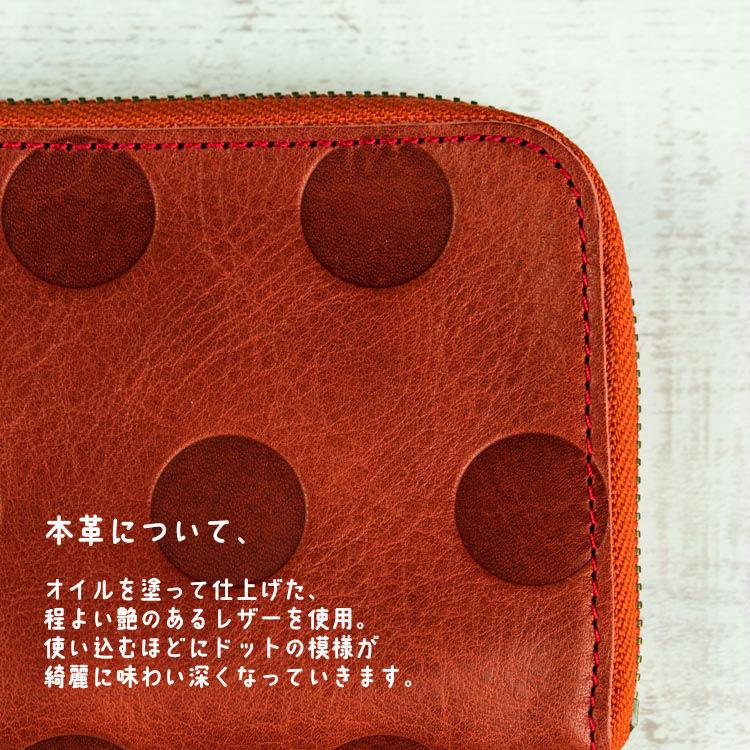 長財布 レディース kanmi 財布 L字ファスナー 本革 女性 カンミ