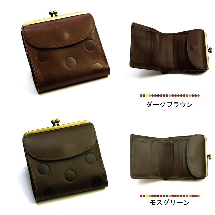 がま口 二つ折り財布 kanmi カンミ 財布 レディース キャンディ がま口 二つ折り財布 kanmi カンミ 財布 レディース キャンディ