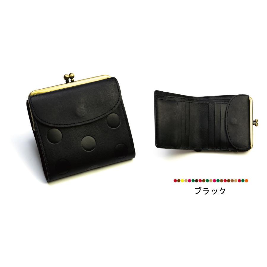 がま口 二つ折り財布 kanmi カンミ 財布 レディース キャンディ がま口 二つ折り財布 kanmi カンミ 財布 レディース キャンディ