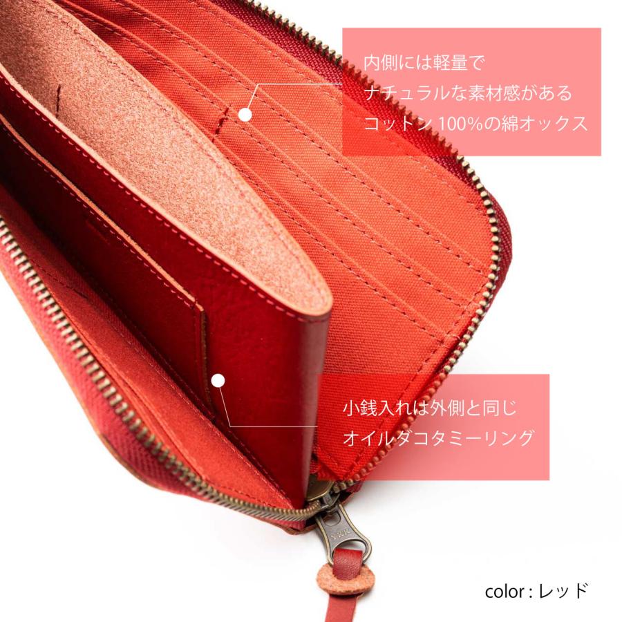 長財布 L字ファスナー レディース kanmi 財布 カンミ 本革 レザー 革