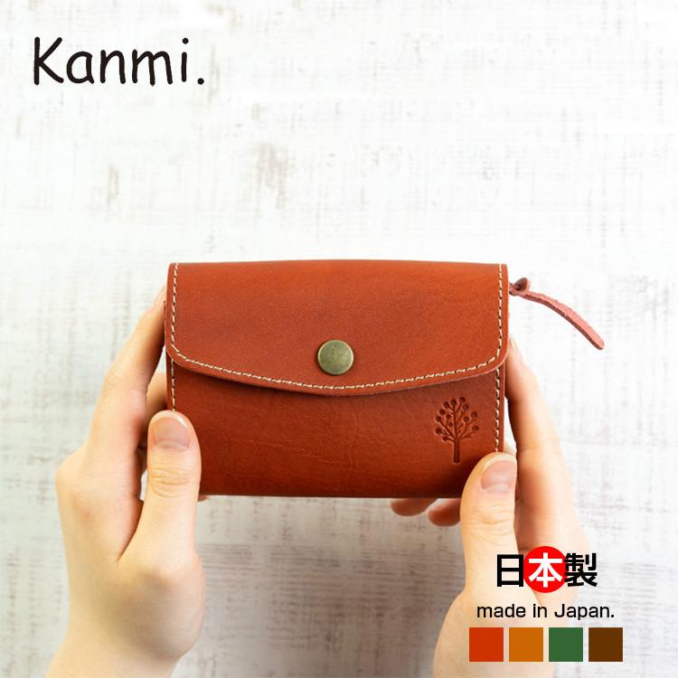 Kanmi ミニ財布 レディース カンミ ドロップツリー ミニウォレット 日本製 本革 レザー シンプル 小銭入れ かんみ Kanmi Drop Mini イーサウンド 通販 Yahoo ショッピング