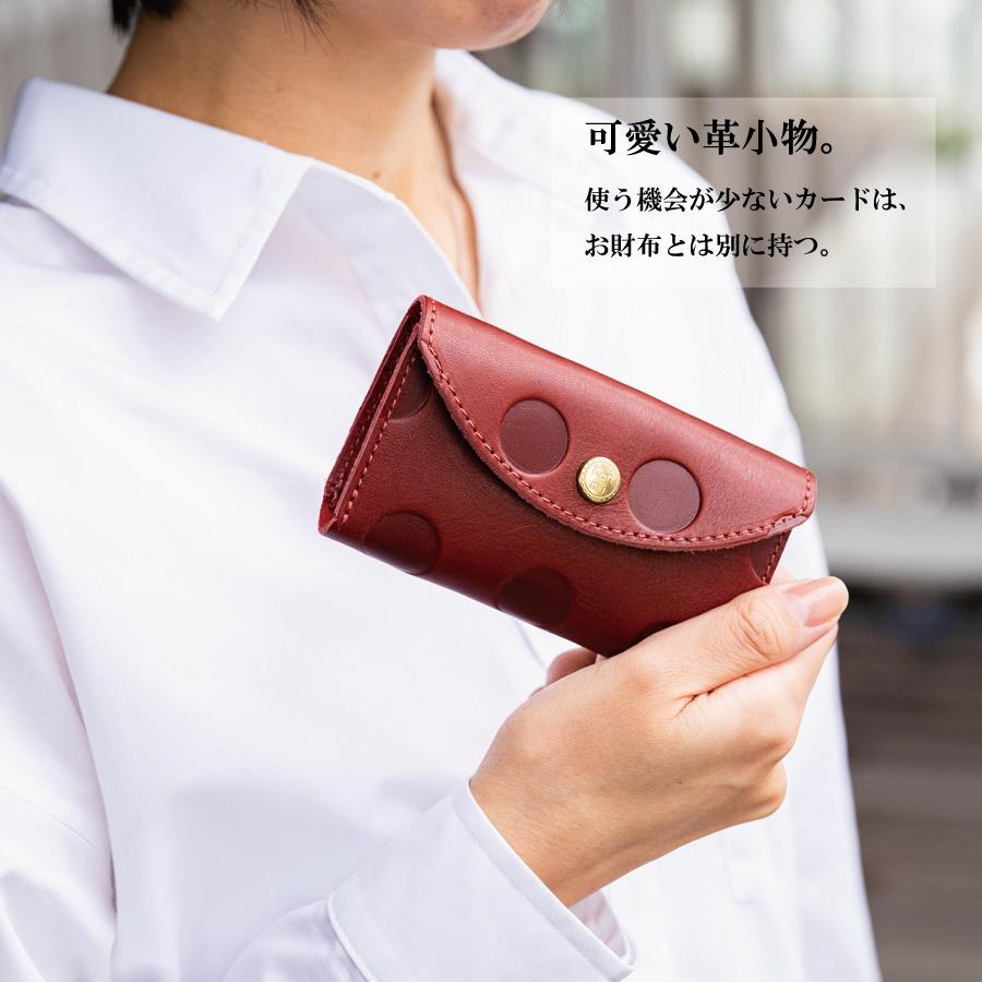 kanmi（カンミ） カードケース 名刺入れ レディース 大容量 仕切り