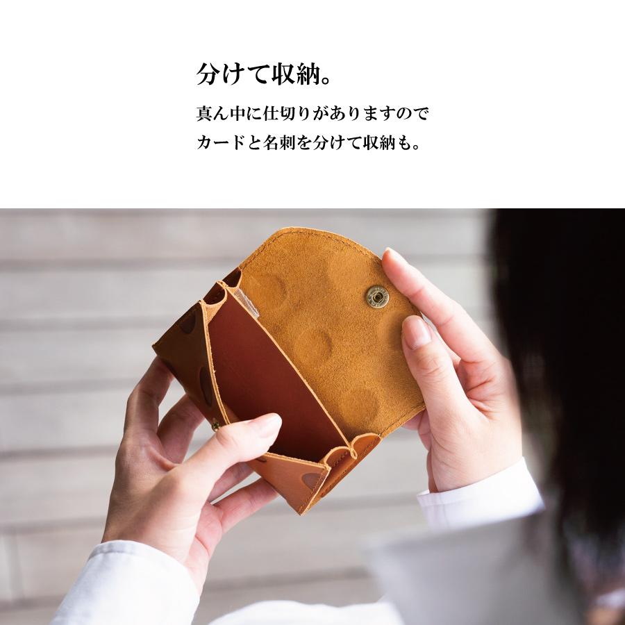 kanmi（カンミ） カードケース 名刺入れ レディース 大容量 仕切り