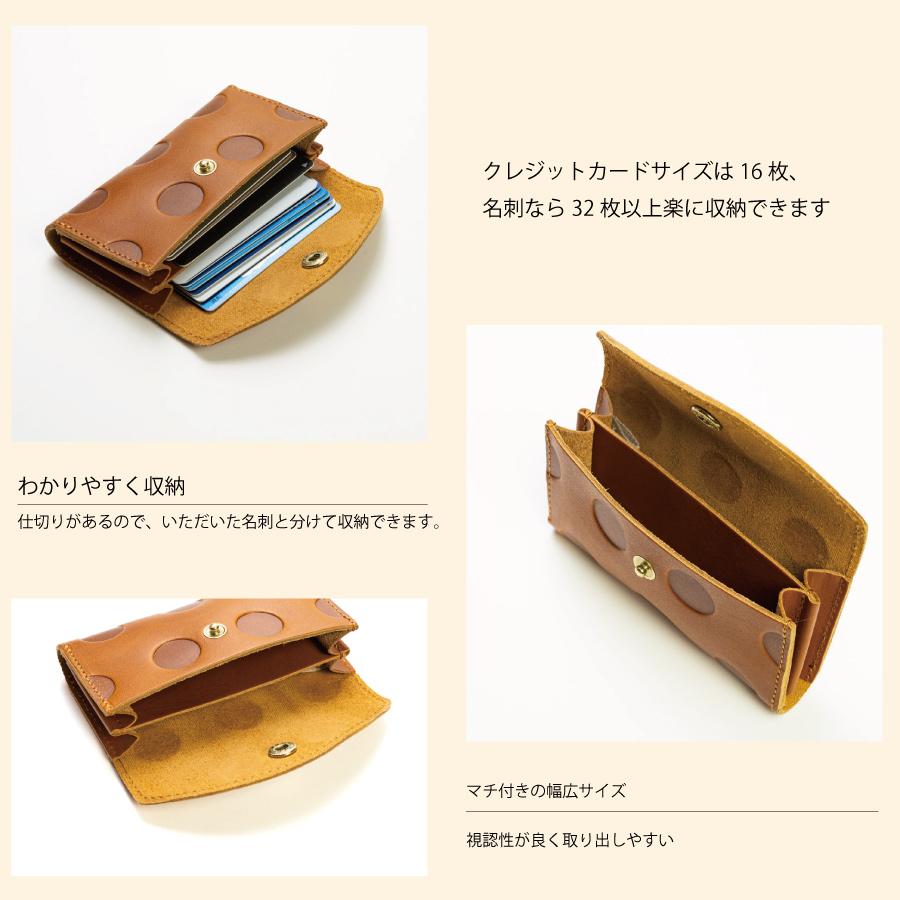 kanmi（カンミ） カードケース 名刺入れ レディース 大容量 仕切り