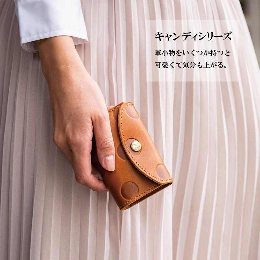 kanmi（カンミ） キーケース レディース 本革 かんみ 4連 キャンディ