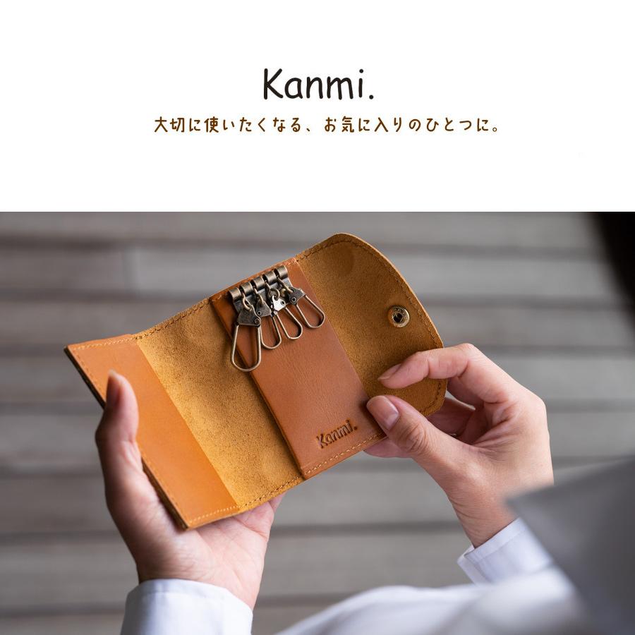 kanmi（カンミ） キーケース レディース 本革 かんみ 4連 キャンディ