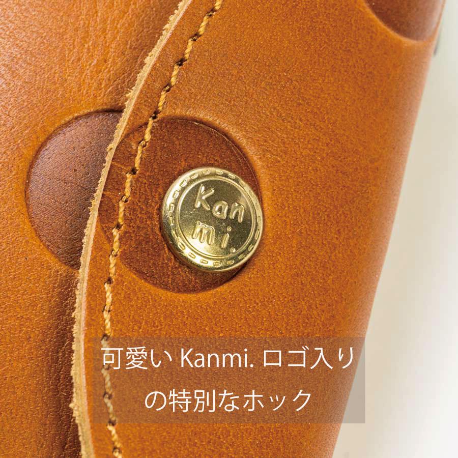 kanmi（カンミ） キーケース レディース 本革 かんみ 4連 キャンディ