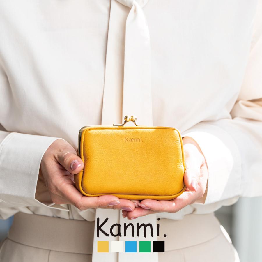 Kanmi 親子がま口 財布 レディース フカフカ ポーチ ブランド : 革小物