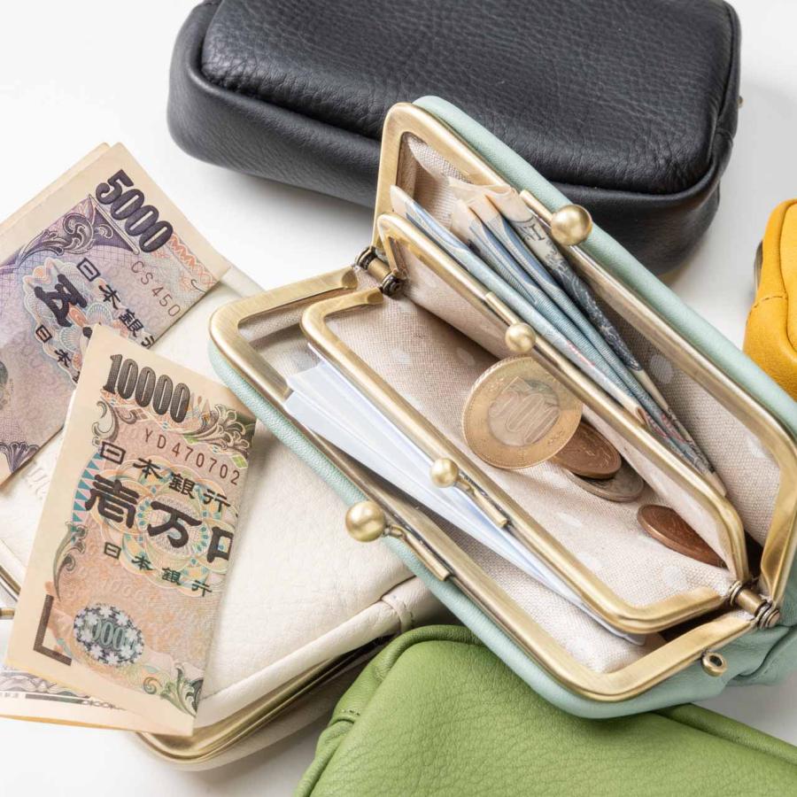 モカ　親子がま口長財布　コスメポーチ　 親子がま口3点 Kanmi 親子がま口 財布 レディース フカフカ ポーチ ブランド : 革小物