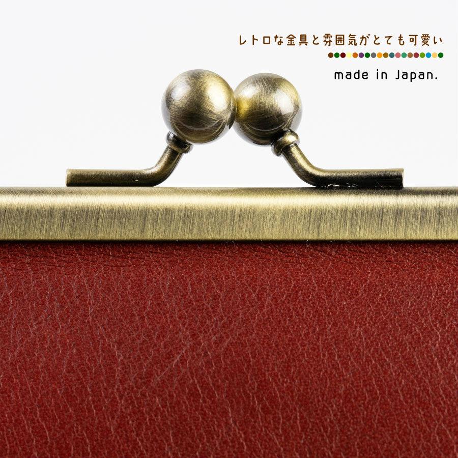 kanmi がま口 かぶせ 財布 親子がま口 レディース 日本製 キャンディ