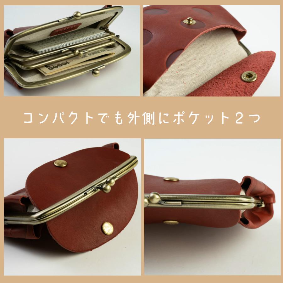 kanmi. がま口財布 kanmi がま口 かぶせ 財布 親子がま口 レディース 日本製 キャンディ