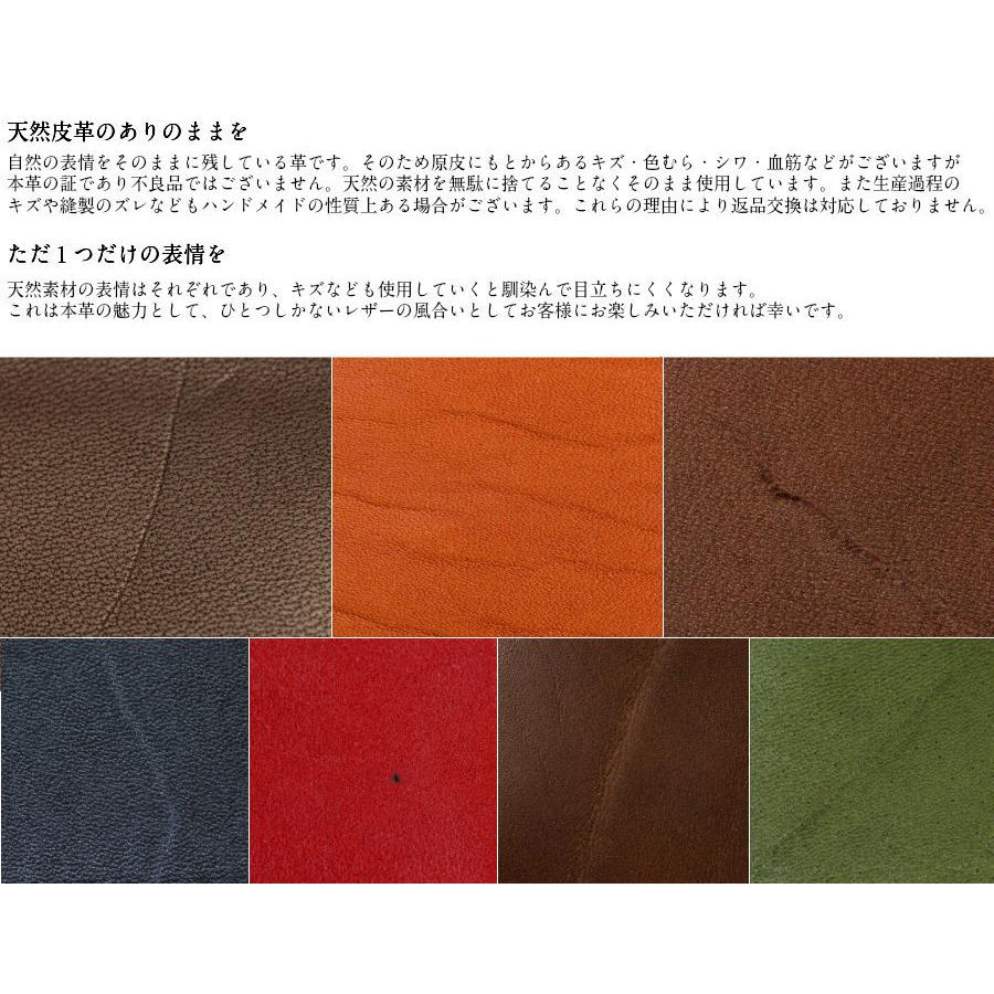 kanmi 長財布 レディース かぶせ 本革 日本製 水玉模様