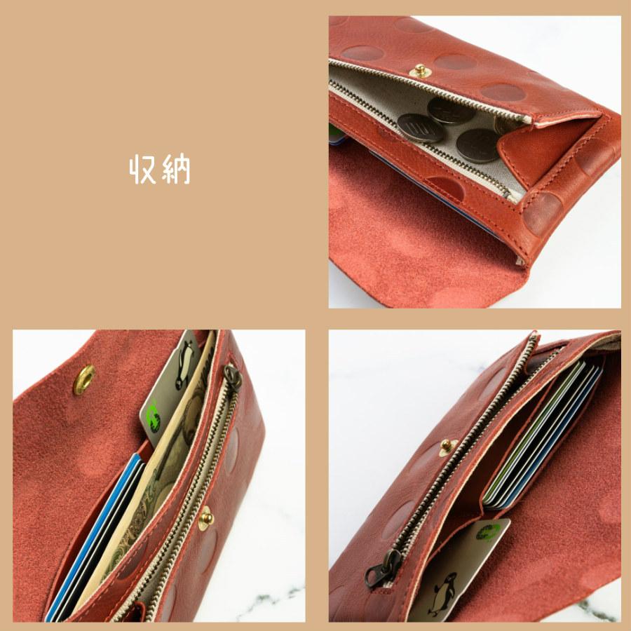【マスミ】ハンドメイド長財布 楽天市場】長財布 プランプ 広マチ 大容量 メタリック