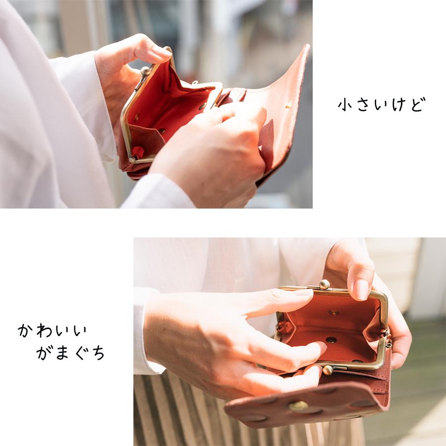 kanmi（カンミ） ミニ財布 レディース がま口 財布 二つ折り お札おら