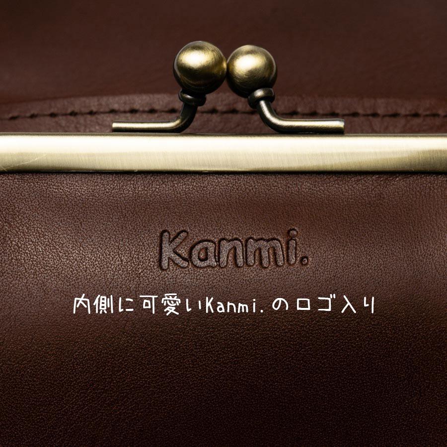 kanmi（カンミ） ミニ財布 レディース がま口 財布 二つ折り お札おら
