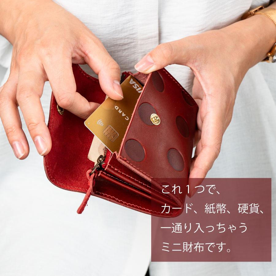 カンミ kanmi セット　ポーチ　フカフカ　キャンディ　ミニ財布　キーホルダー kanmi（カンミ） ミニ財布 レディース キャンディ ミニウォレット 日本