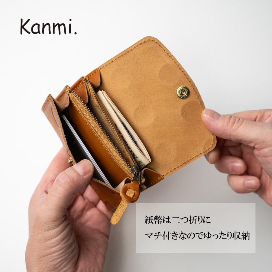kanmi. カンミ　キャンディ　ウォレット kanmi / カンミ CANDY ガマグチコンパクトウォレット,ブランド,kanmi
