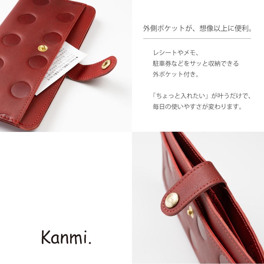 kanmi 長財布 レディース 薄型 本革 日本製キャンディ スリム