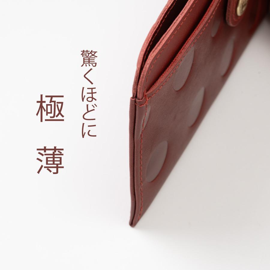 kanmi 長財布 レディース 薄型 本革 日本製キャンディ スリム