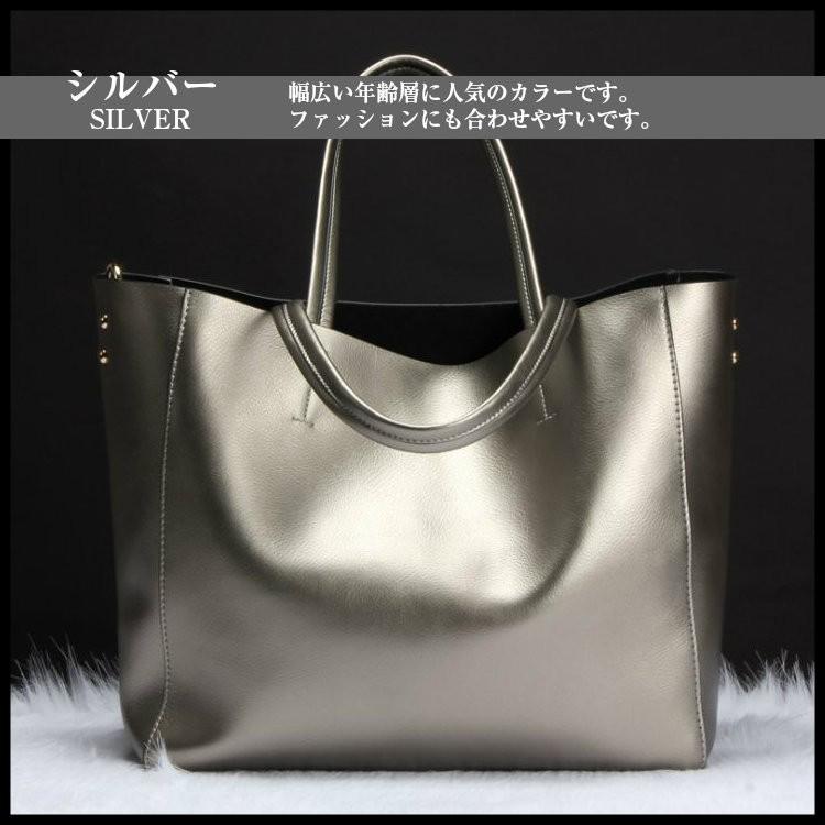 トートバッグ レディース 牛革 レザー 大人女子 大き目 ファスナー付き