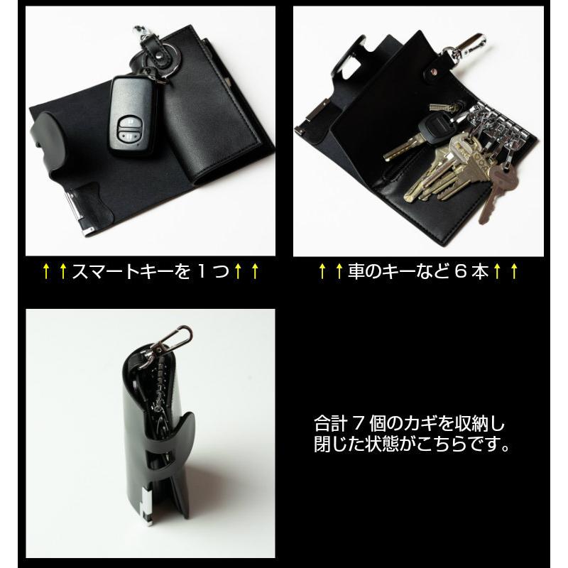 キーケース メンズ 革 カーボン スマートキーケース ブランド カード