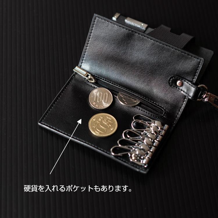キーケース メンズ 革 カーボン スマートキーケース ブランド カード
