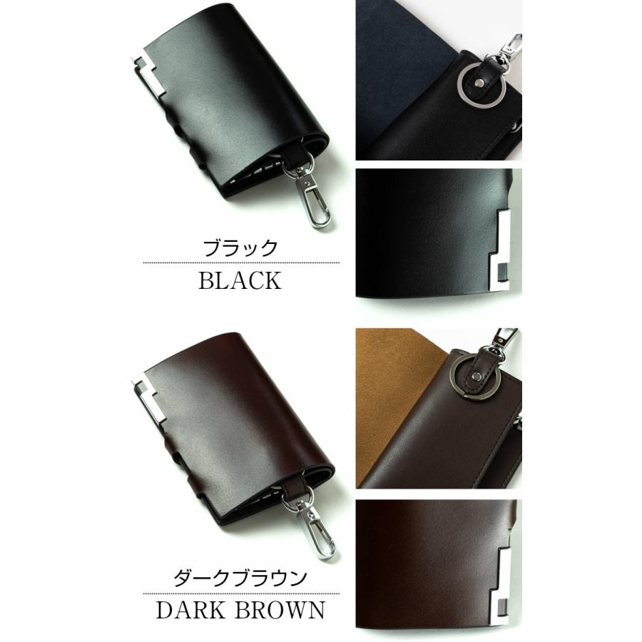 キーケース メンズ 革 カーボン スマートキーケース ブランド カード