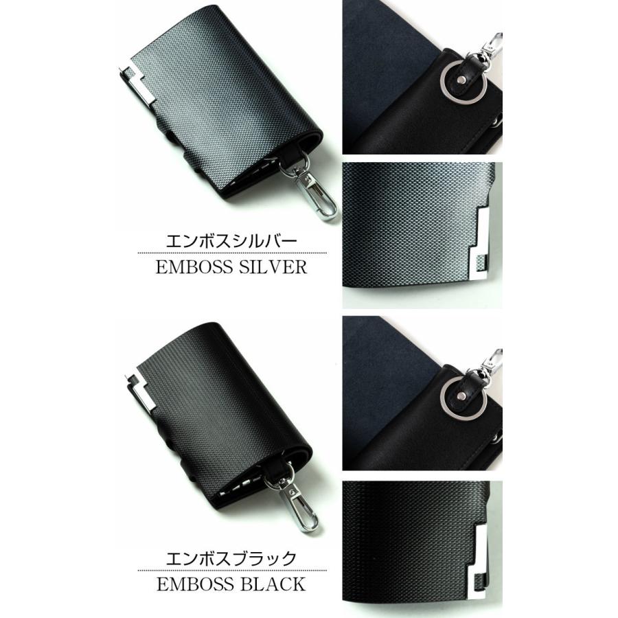 エンボスロゴデザインのブラックレザーケース、キーチェーン付き キーケース メンズ 革 カーボン スマートキーケース ブランド カード