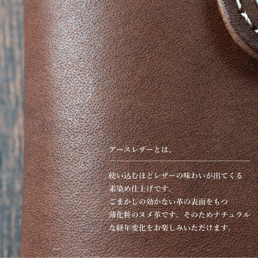 キーケース メンズ 本革 レディース スマートキー PELLEZA 栃木レザー