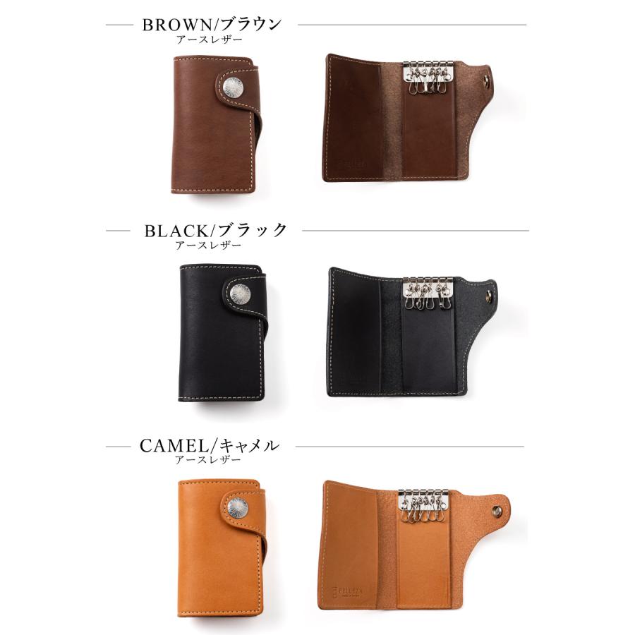 キーケース メンズ 本革 レディース スマートキー PELLEZA 栃木レザー