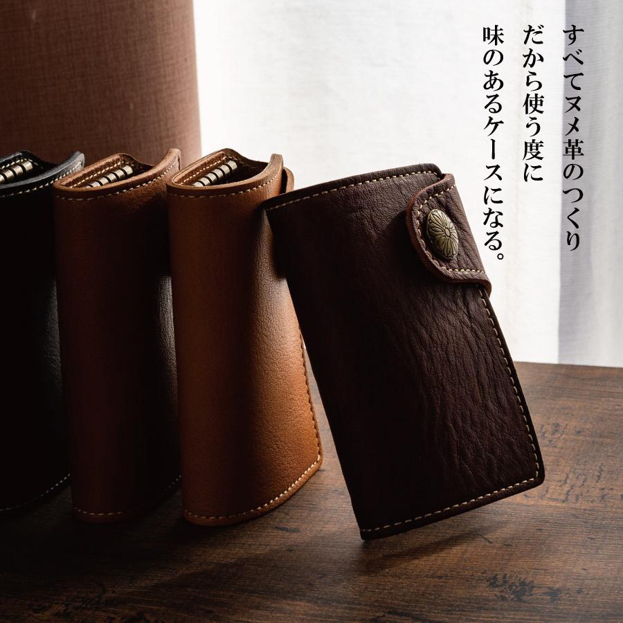 PELLE MOLBIDA キーケース　レザー　ブラック 楽天市場】ペッレモルビダ キーケースの通販