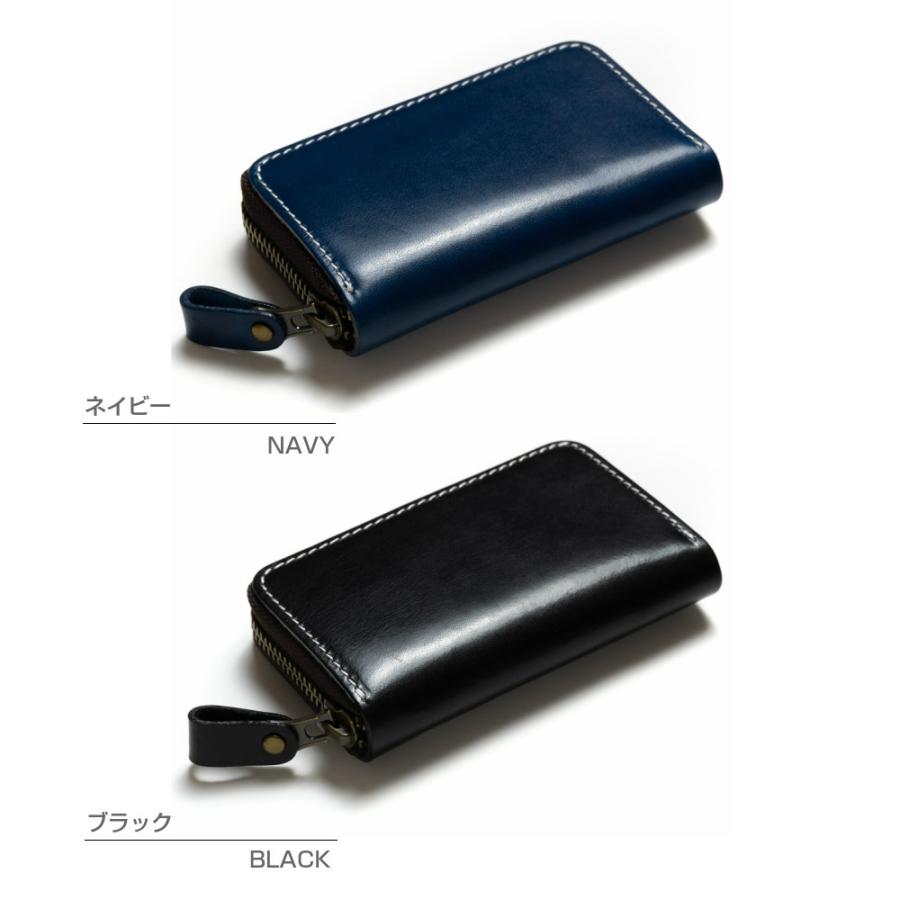 【本革】究極のキーケース イタリアンレザー ブルー 便利 プレゼント 本革】究極のキーケース イタリアンレザー ブルー 便利