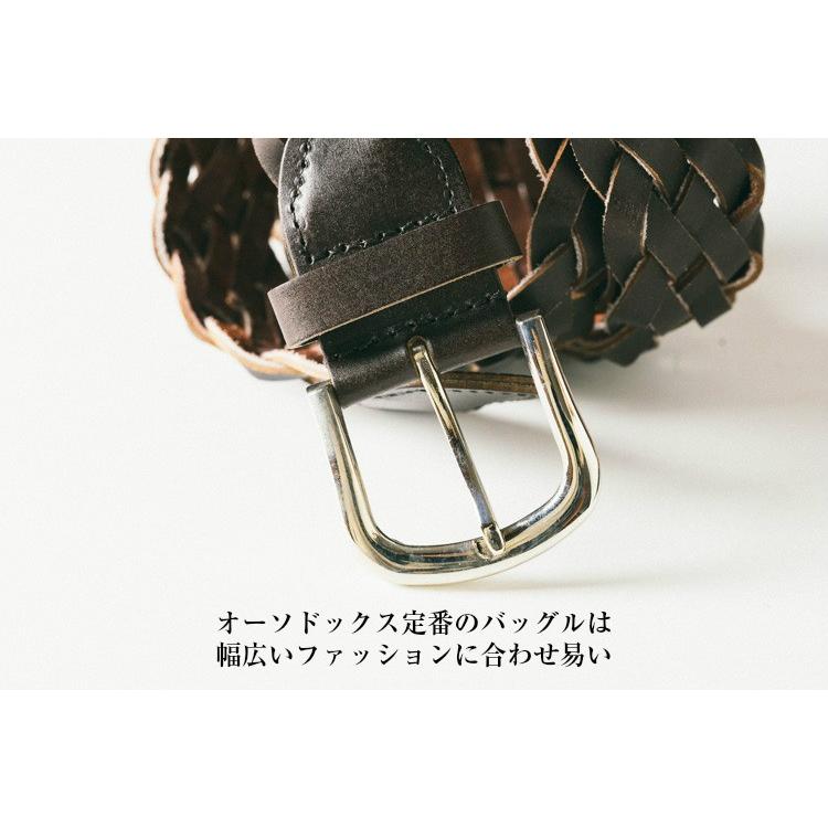 ベルト メッシュ 本革 牛革レザー 編み込み メンズ 4色 シンプル ベルト メッシュ 本革 牛革レザー 編み込み メンズ 4色 シンプル