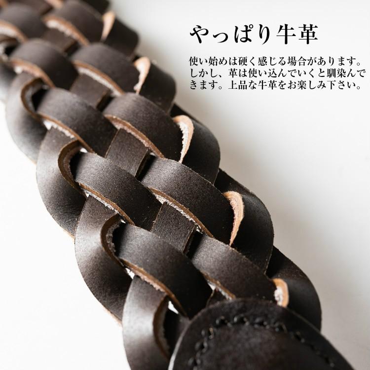 ベルト メッシュ 本革 牛革レザー 編み込み メンズ 4色 シンプル ベルト メッシュ 本革 牛革レザー 編み込み メンズ 4色 シンプル