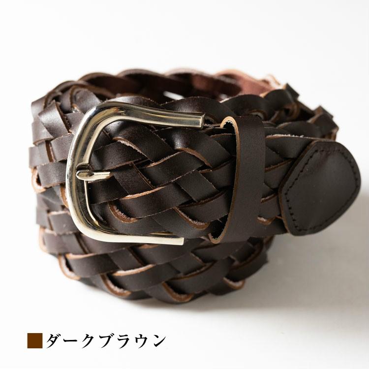 ベルト メッシュ 本革 牛革レザー 編み込み メンズ 4色 シンプル ベルト メッシュ 本革 牛革レザー 編み込み メンズ 4色 シンプル